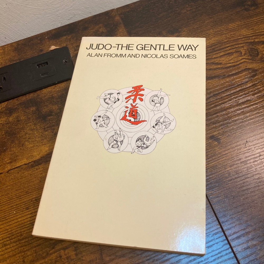 Judo The Gentle Way Alan Fromm Nicolas Soames 1982 Martial Arts Book RKP Penguin